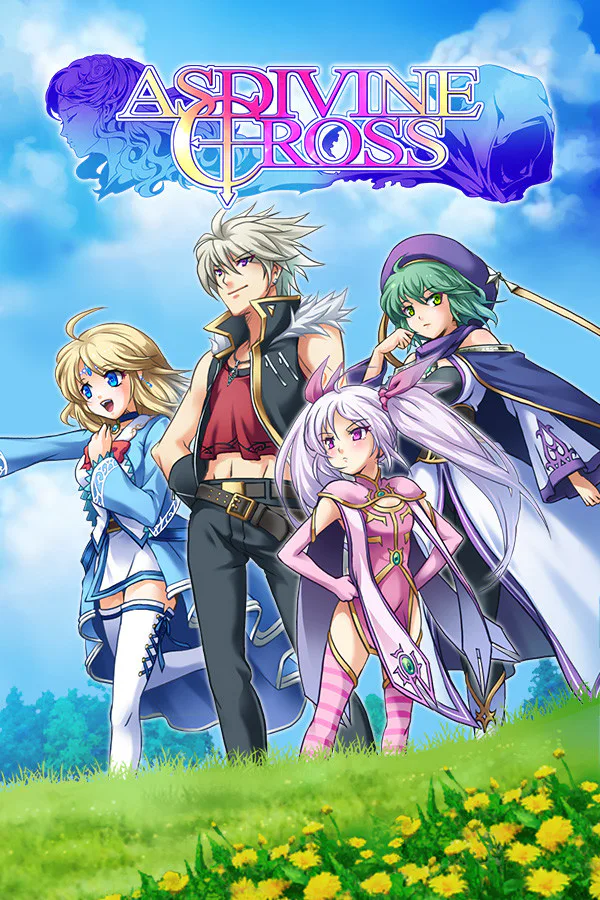 Copertina di Asdivine Cross
