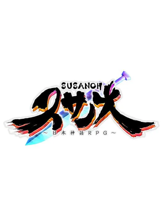 Copertina di Susanoh: Japanese Mythology RPG