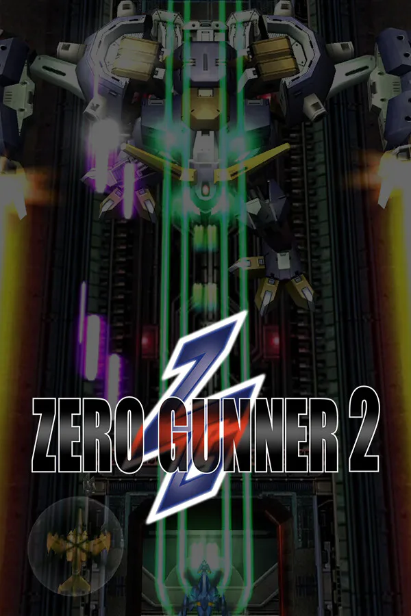 Copertina di Zero Gunner 2