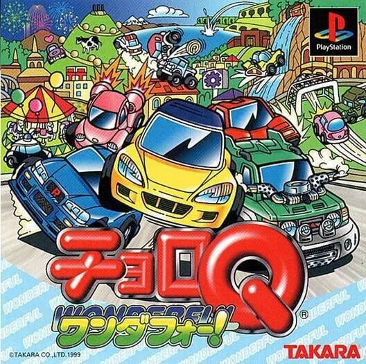 Copertina di Choro Q Wonderful!
