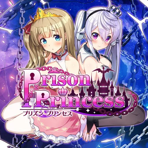Copertina di Prison Princess