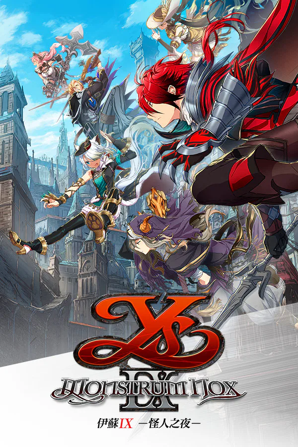 Copertina di Ys IX -Monstrum NOX-
