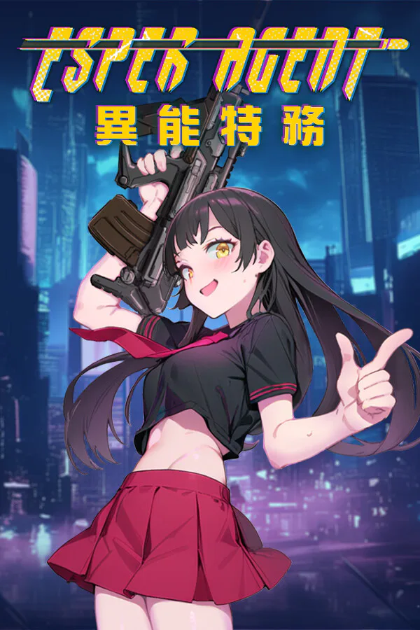 Copertina di Esper Agent