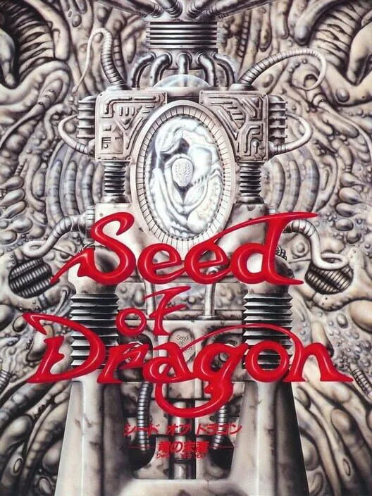 Copertina di Seed of Dragon