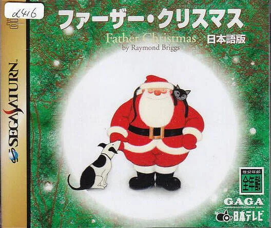Copertina di Father Christmas