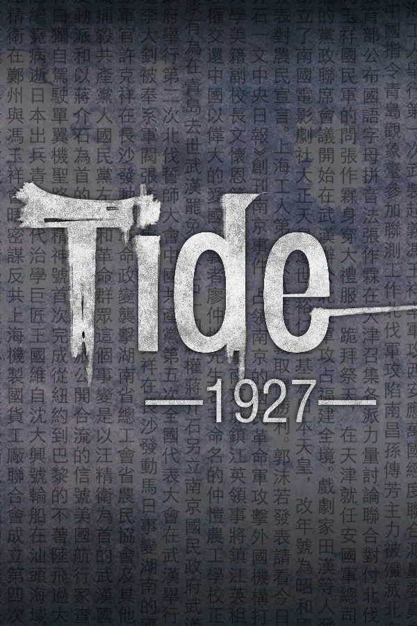 Copertina di Tide—1927—