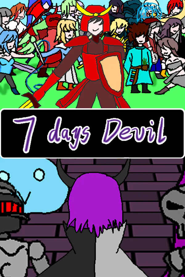 Copertina di 七天魔王 7 days devil