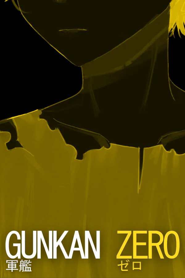 Copertina di Gunkan Zero