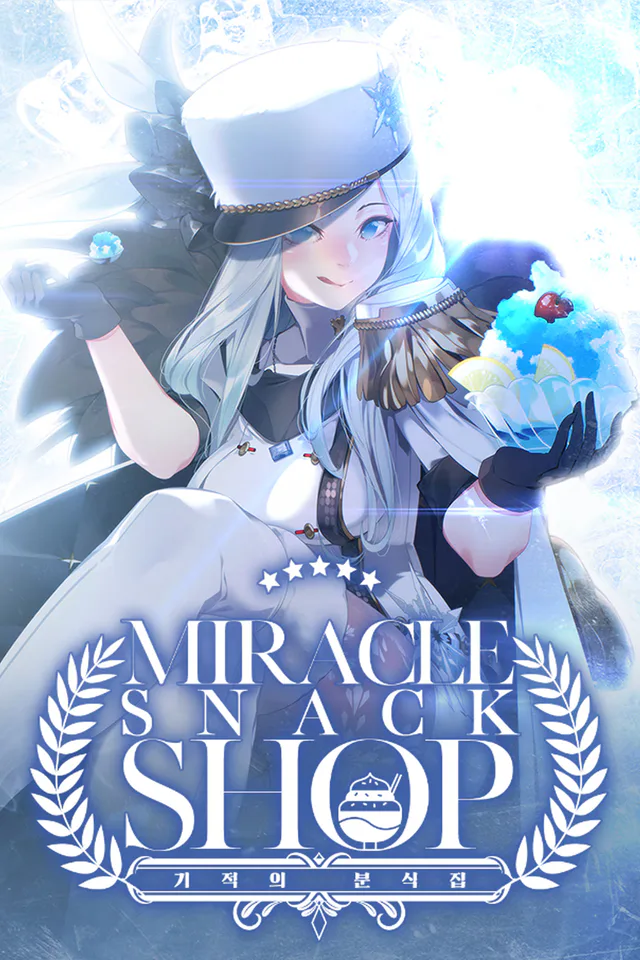 Copertina di Miracle Snack Shop