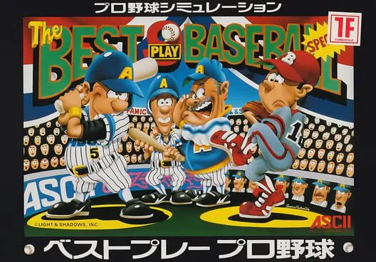 Copertina di The Best Play Baseball Special