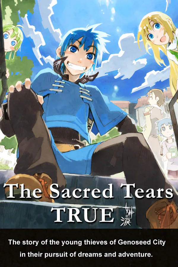 Copertina di The Sacred Tears TRUE