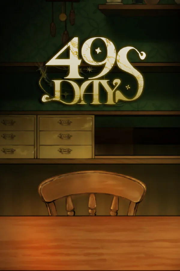 Copertina di 49DAYS