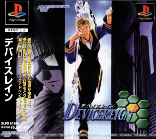 Copertina di Devicereign