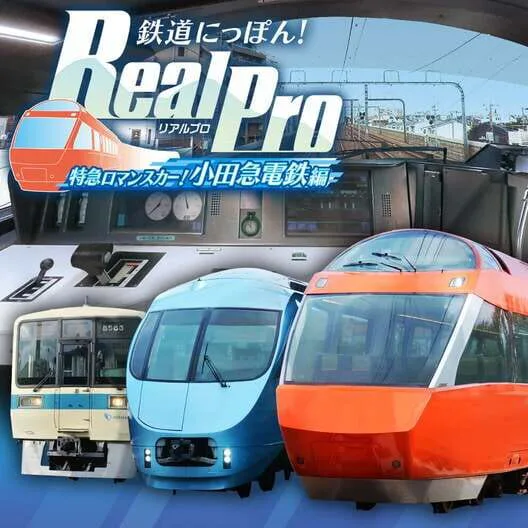 Copertina di Tetsudou Nippon! Real Pro Tokkyuu Romance Car! Odakyu Dentetsu-hen