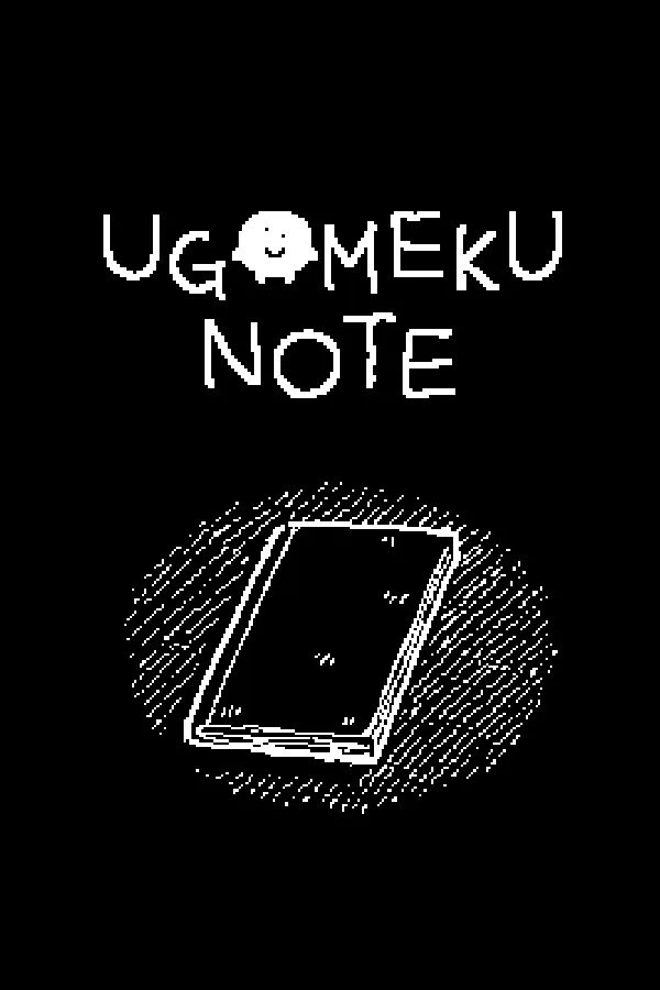 Copertina di UGOMEKU NOTE