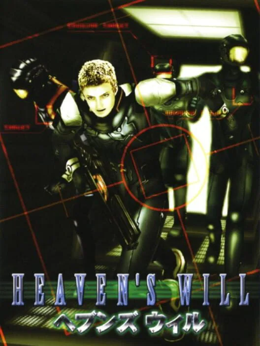 Copertina di Heaven's Will