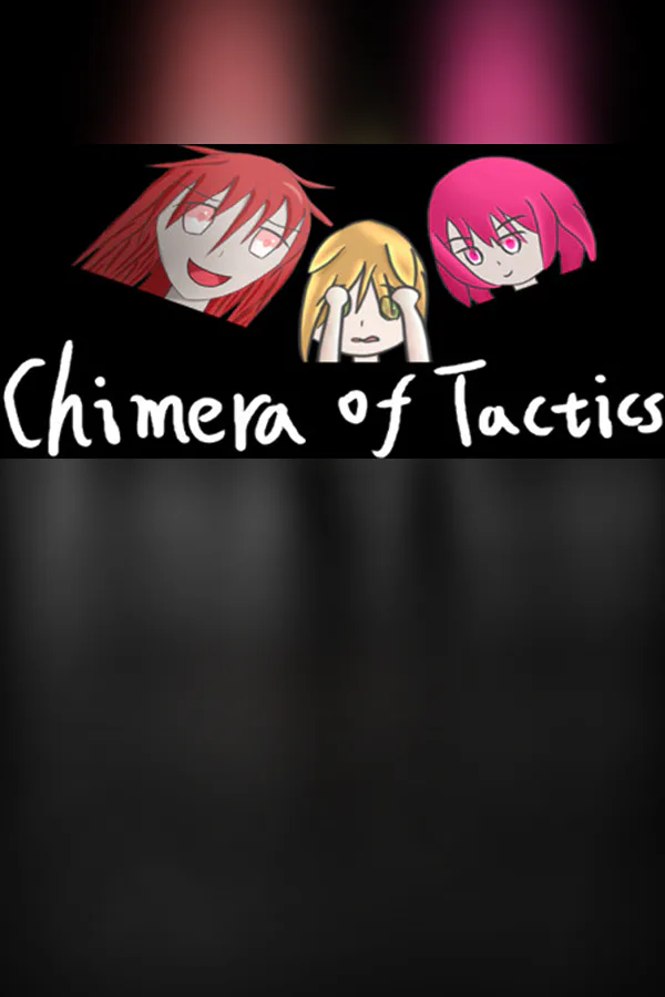 Copertina di 战术狂想1(Chimera of Tactics 1)