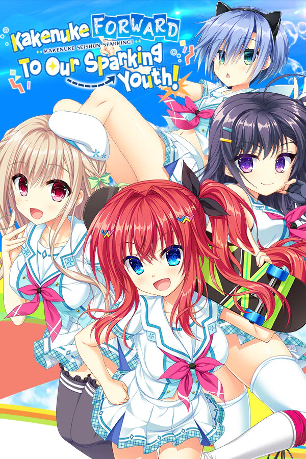 Copertina di Kakenuke★Forward to Our Sparking Youth!