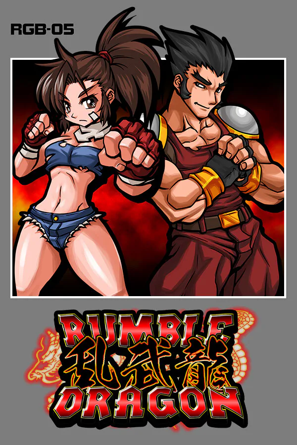 Copertina di RUMBLE DRAGON