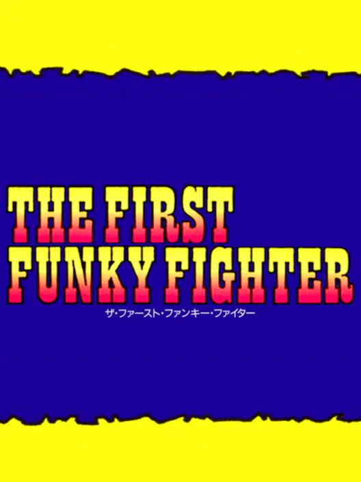 Copertina di The First Funky Fighter