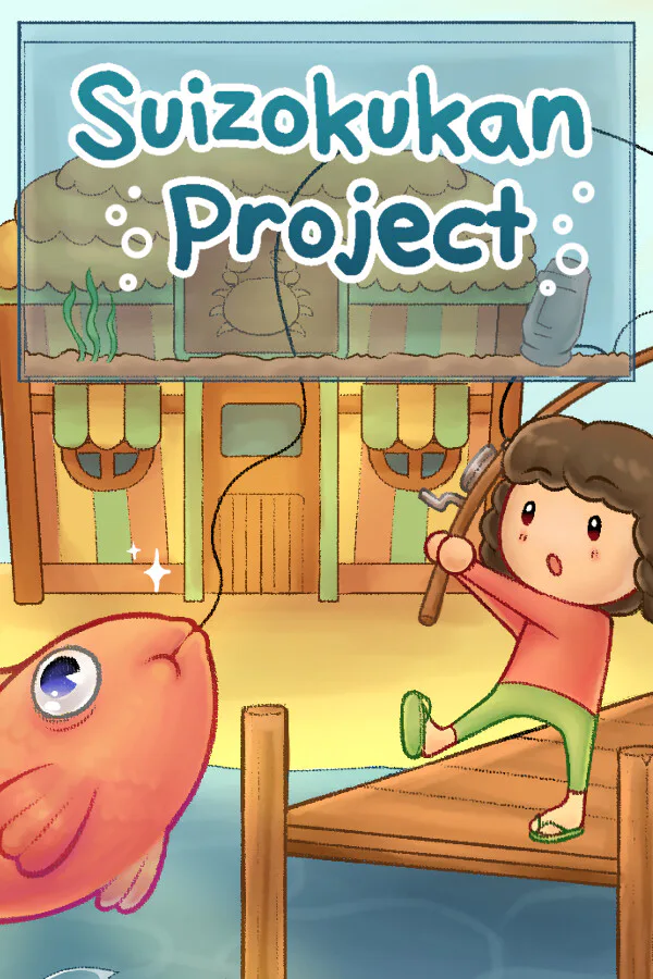 Copertina di Suizokukan Project