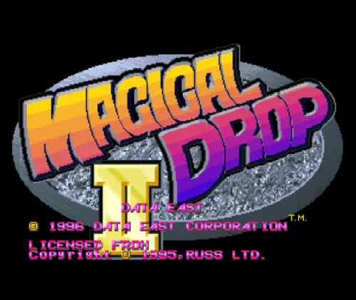 Copertina di MAGICAL DROP Ⅱ