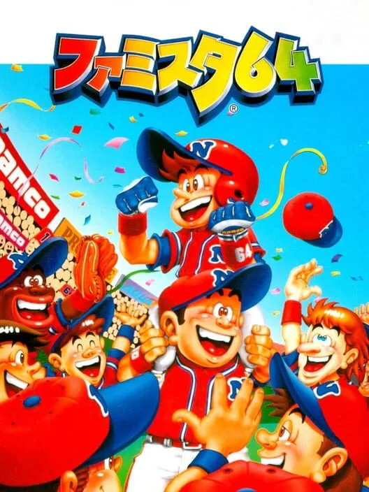 Copertina di Famista 64