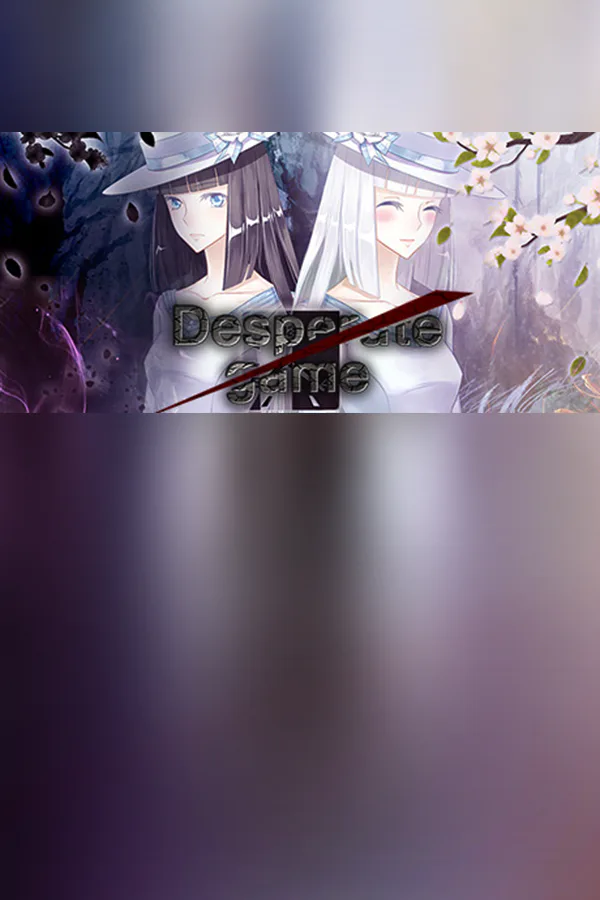 Copertina di 绝望游戏 / Desperate game