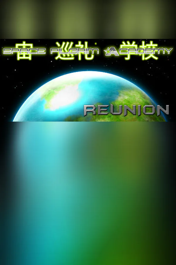 Copertina di Space Pilgrim Academy: Reunion
