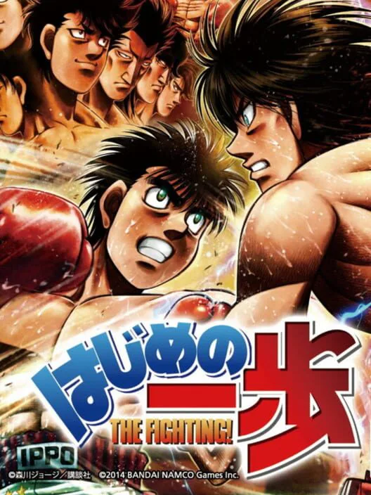 Copertina di Hajime no Ippo: The Fighting!