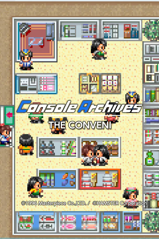Copertina di Console Archives THE CONVENI