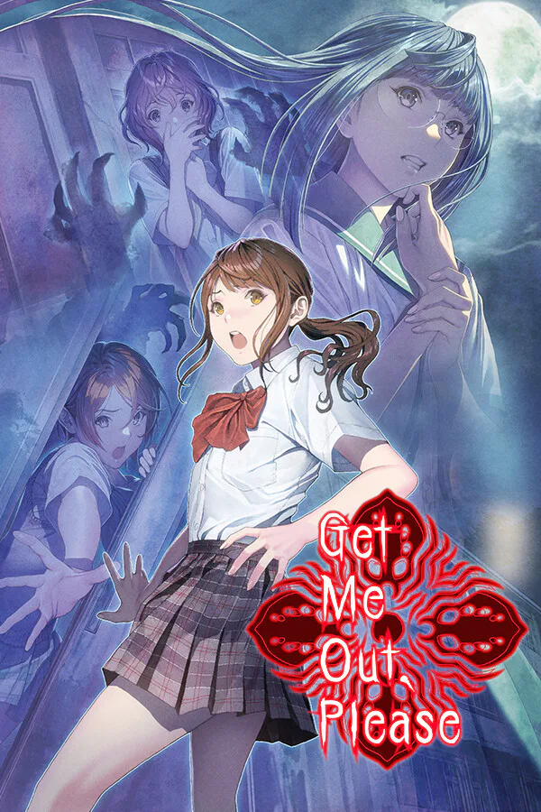 Copertina di あけておねがい