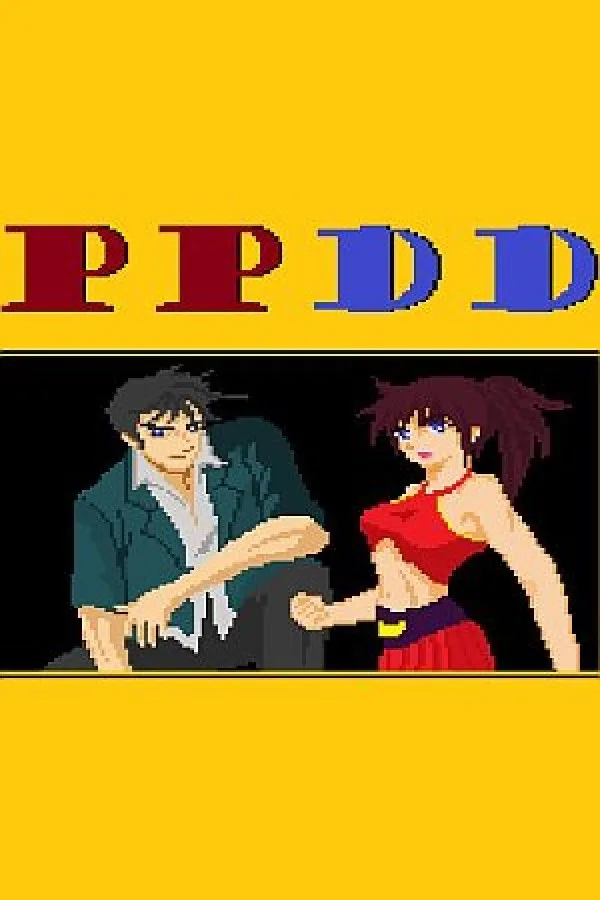 Copertina di PPDD