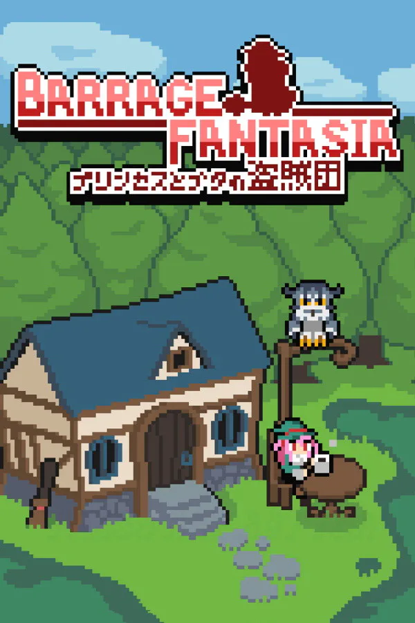 Copertina di Barrage Fantasia