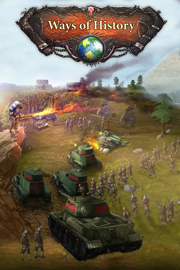 Copertina di Ways of History
