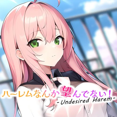 Copertina di Undesired Harem - ハーレムなんか望んでない! -