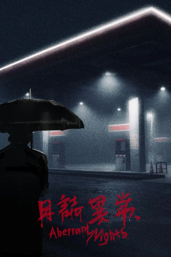 Copertina di Aberrant Nights