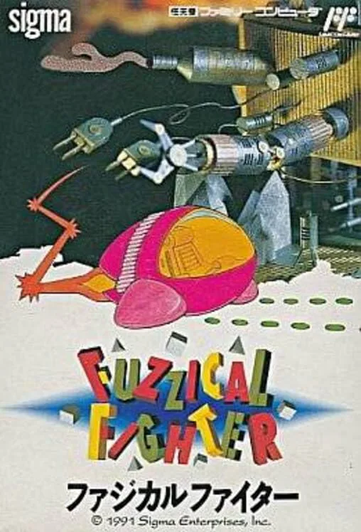 Copertina di Fuzzical Fighter