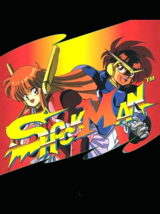 Copertina di Shockman