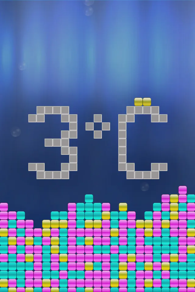 Copertina di 3°C: Sand Puzzle
