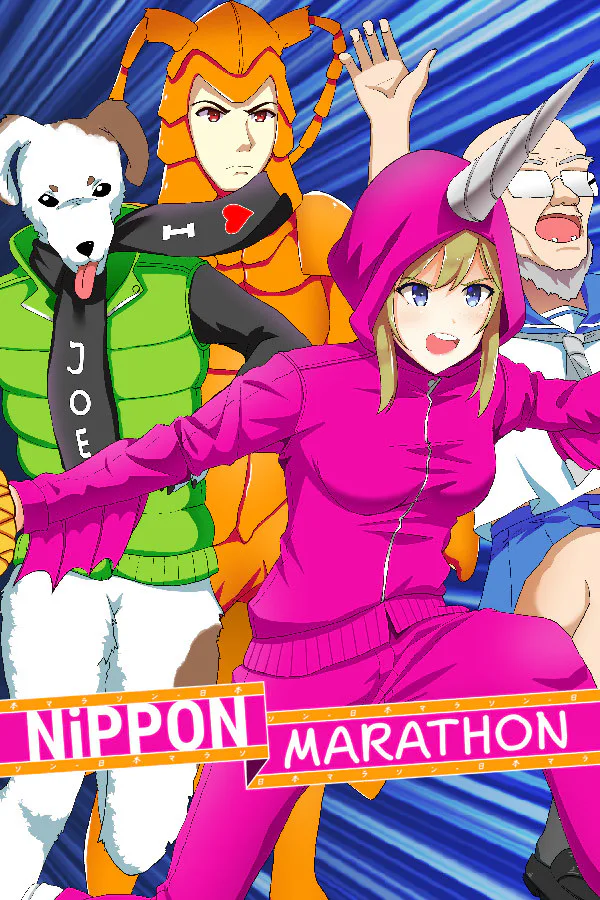 Copertina di Nippon Marathon