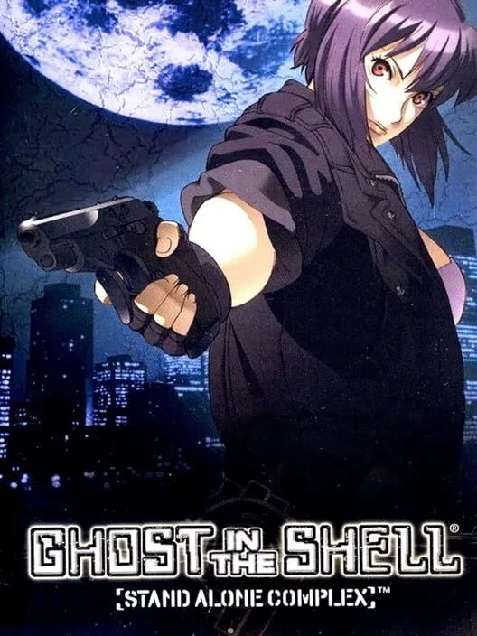 Copertina di Ghost in the Shell: Stand Alone Complex