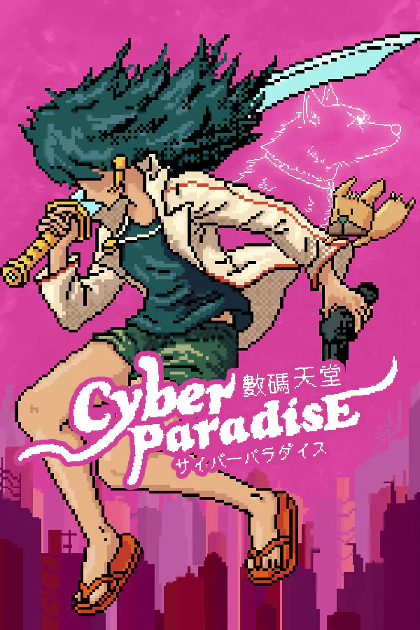 Copertina di Cyber Paradise