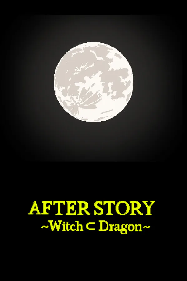 Copertina di AFTER STORY ~Witch ⊂ Dragon~