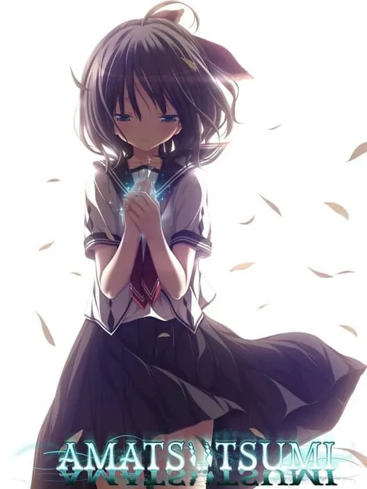 Copertina di Amatsutsumi