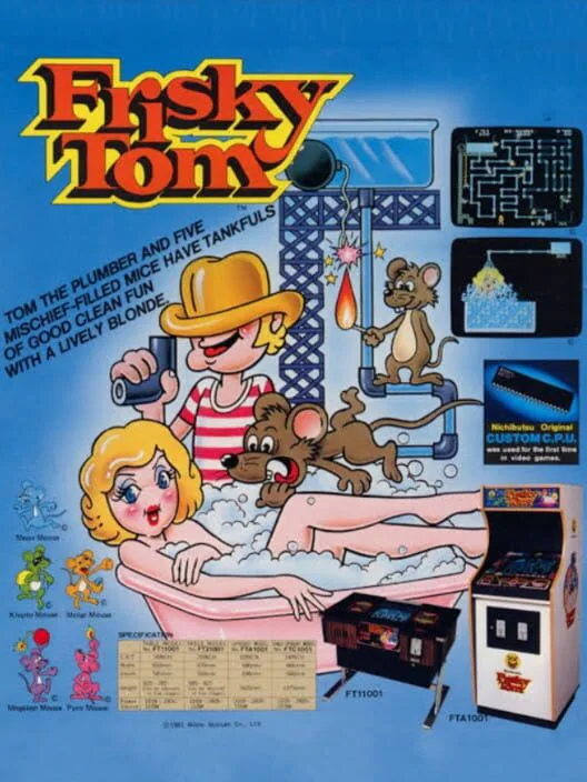 Copertina di Frisky Tom