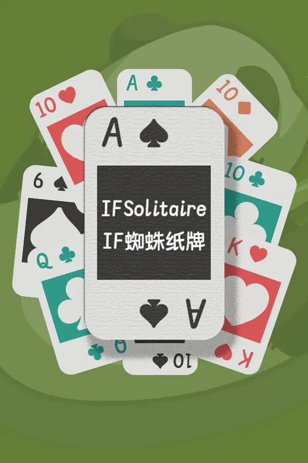 Copertina di IF Solitaire