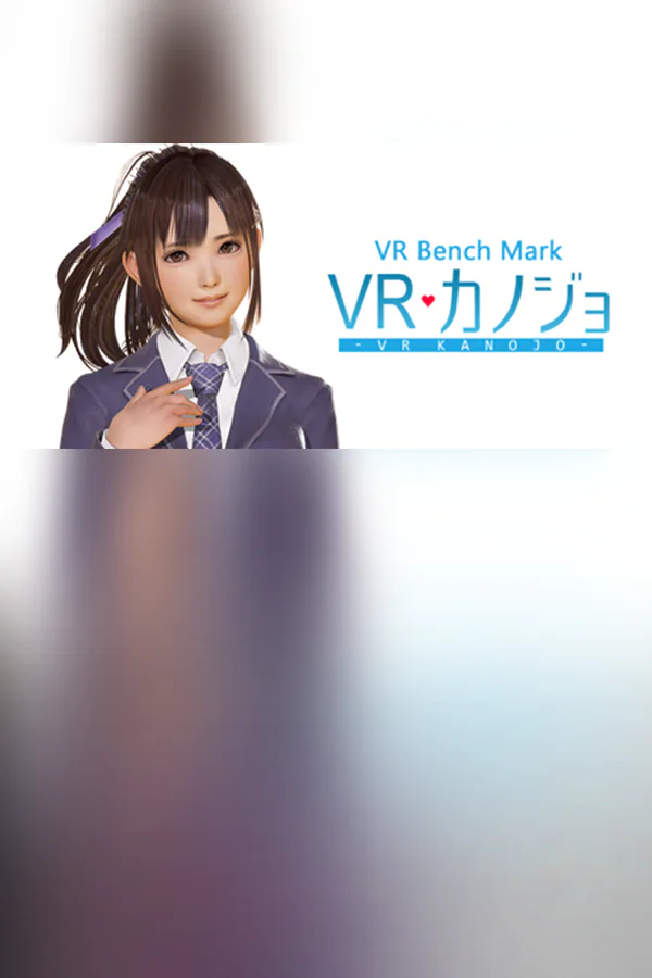 Copertina di VR Benchmark Kanojo