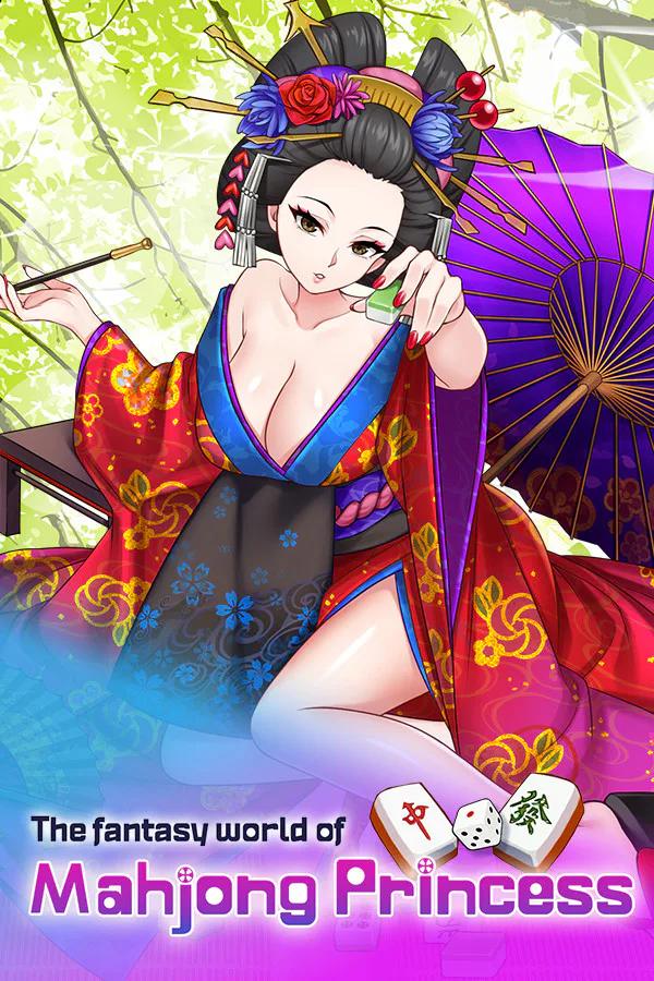 Copertina di 雀姬的异想世界 普通版