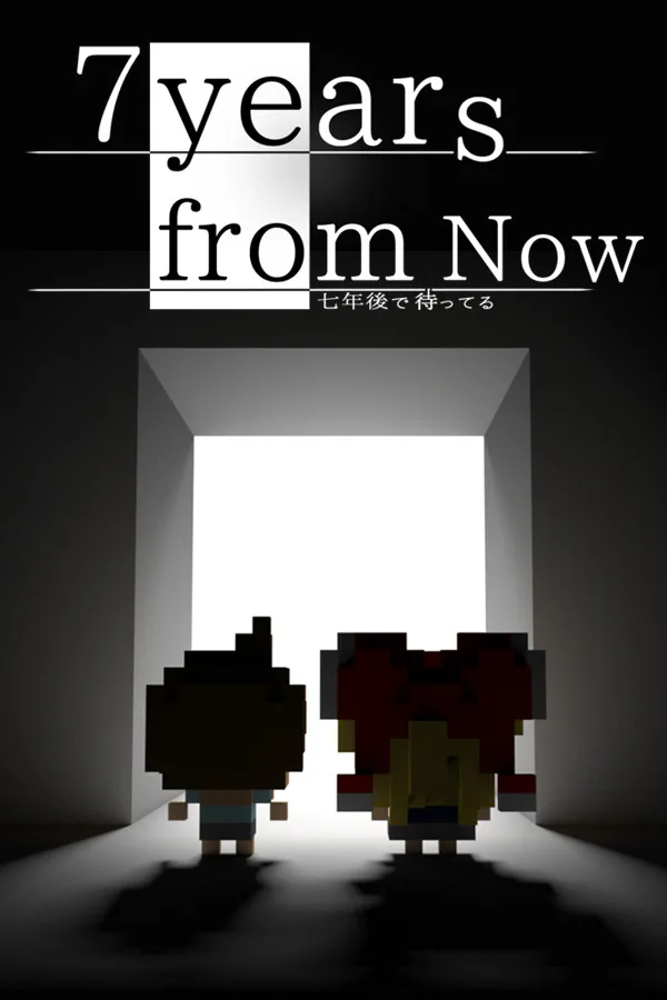 Copertina di 7 Years From Now